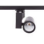 ARTLED-7102 LED светильник трековый   -  Трековые светильники 